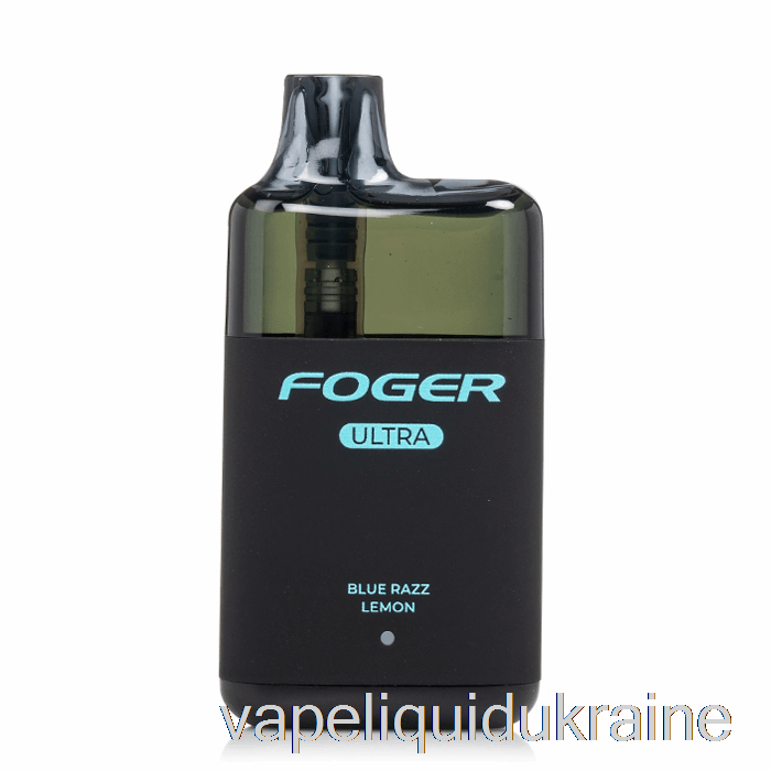 Vape Ukraine Foger Ultra 6000 Disposable Blue Razz Lemon